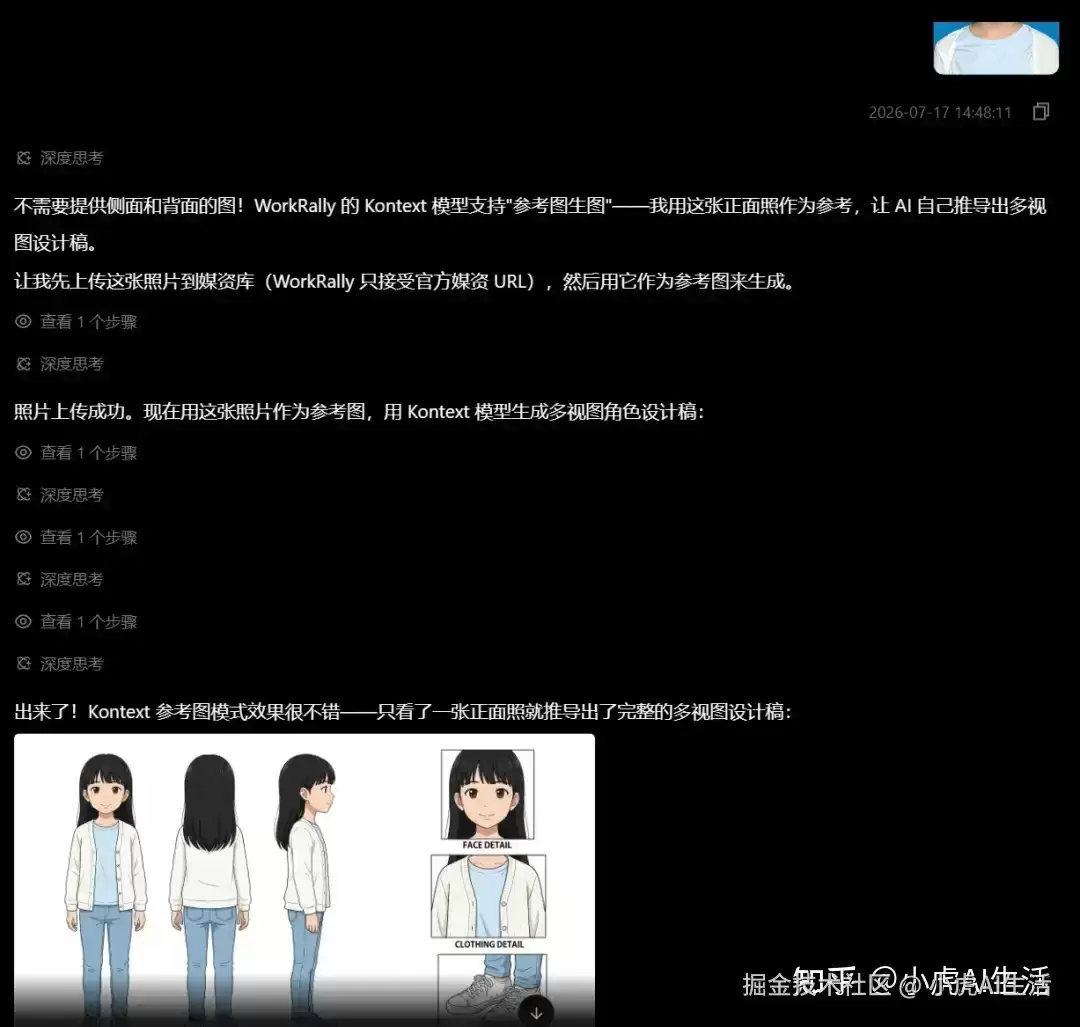 img_6a5d6e1f72c5232.webp