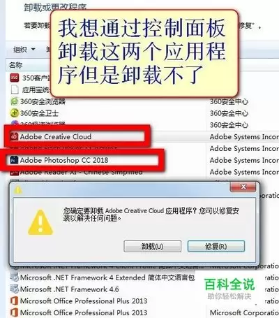 img_6a5d926c4b6db30.webp