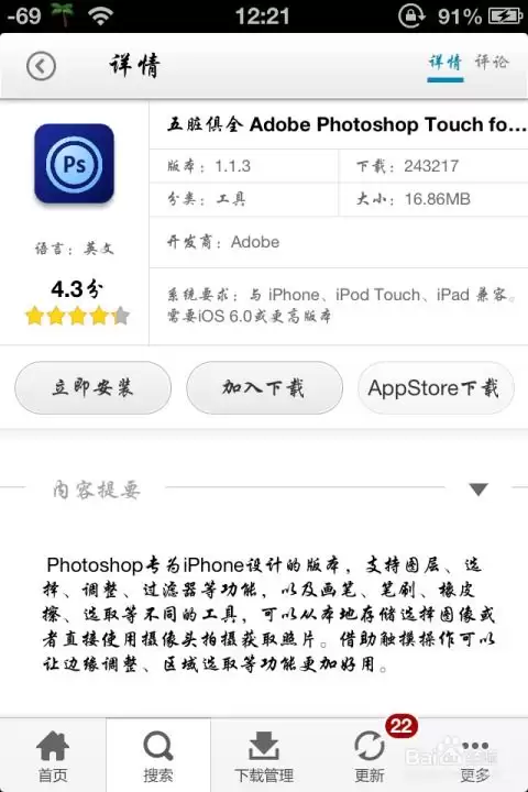 img_6a5d932d8e1a331.webp