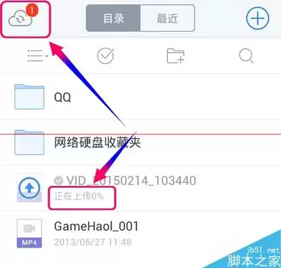 img_6a5d96357d04730.webp