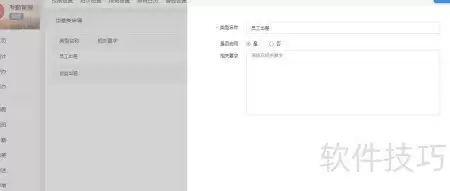 img_6a5da22780e6433.webp