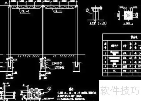 img_6a5da22d6b28130.webp