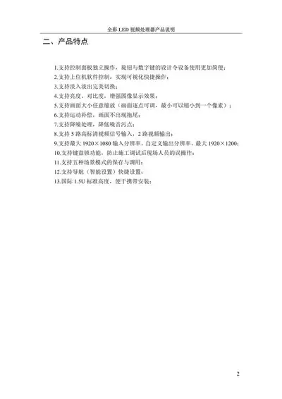 img_6a5da31ccf26a31.webp