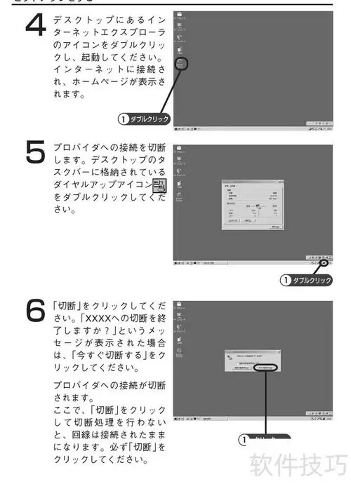 img_6a5da3cb906b830.webp