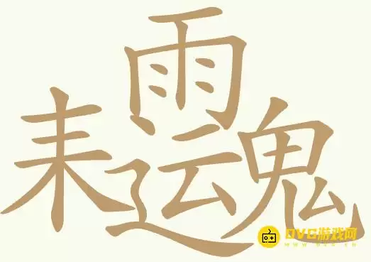 img_6a5dab80699ff30.webp