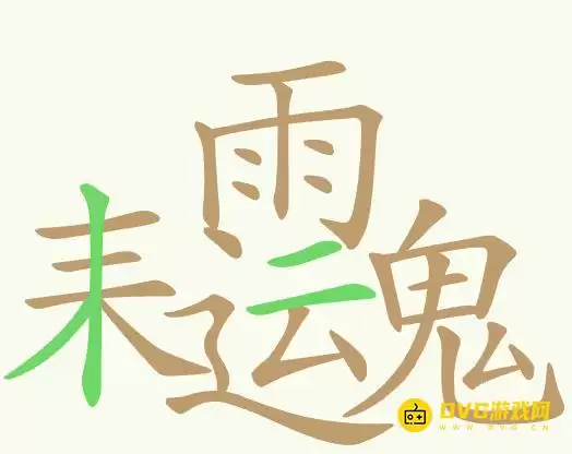 img_6a5dab8069a0431.webp