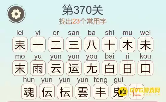 img_6a5dab8069a0632.webp