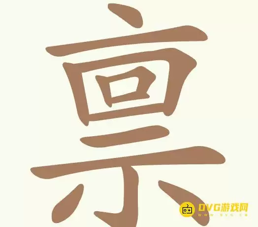 img_6a5dab867c52730.webp