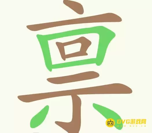 img_6a5dab867c52d31.webp