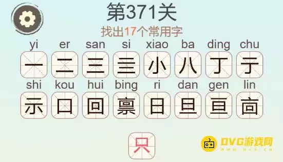img_6a5dab867c52f32.webp