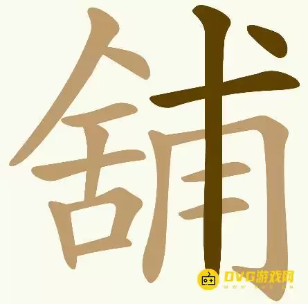 img_6a5dac0430b1131.webp