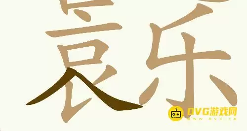 img_6a5dac3b0fed031.webp