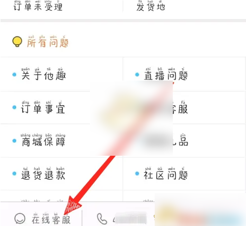 img_6a5db087309f832.png