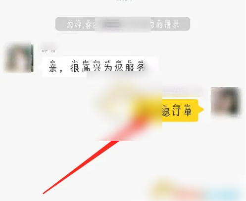 img_6a5db087309fa33.png