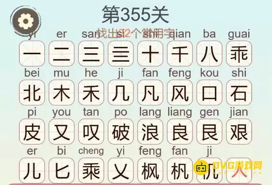 img_6a5db51c1c48232.webp