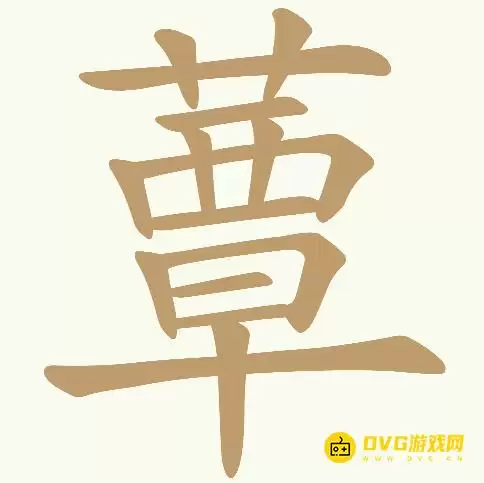 img_6a5db5222e75c30.webp