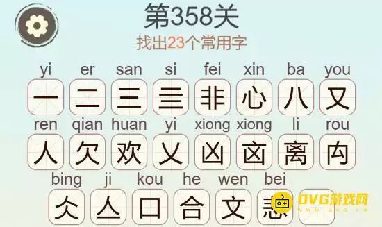 img_6a5db558243a032.webp