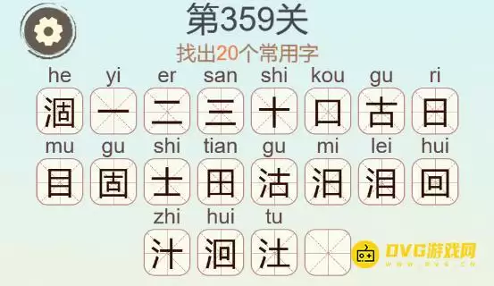 img_6a5db55fa96aa32.webp