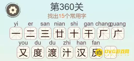 img_6a5db565c0b6432.webp