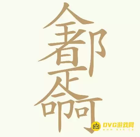img_6a5db56dde7b930.webp