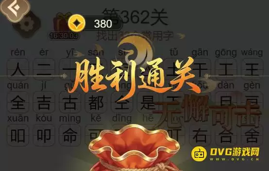 img_6a5db56dde7be31.webp