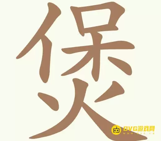 img_6a5db5957afd130.webp