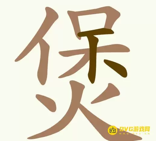 img_6a5db5957afd631.webp