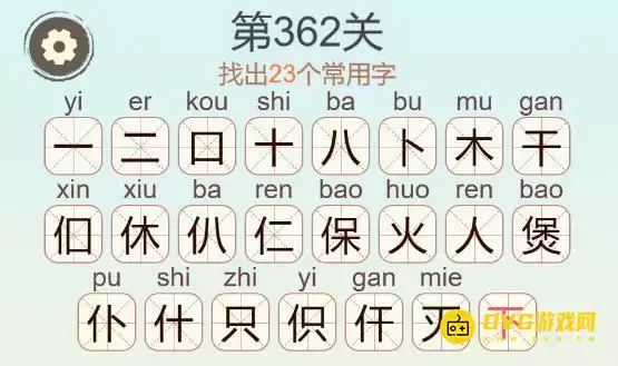 img_6a5db5957afd932.webp