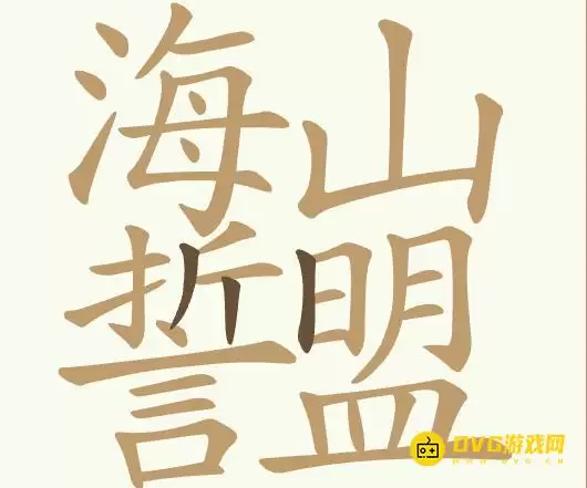 img_6a5db5d1191e231.webp