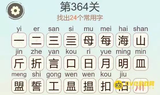 img_6a5db5d1191e432.webp