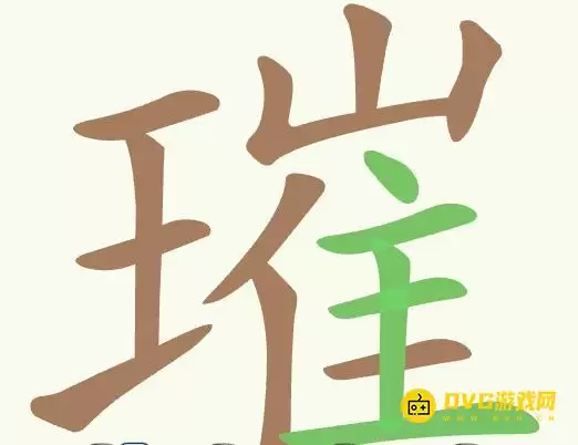 img_6a5db5d731d1b31.webp