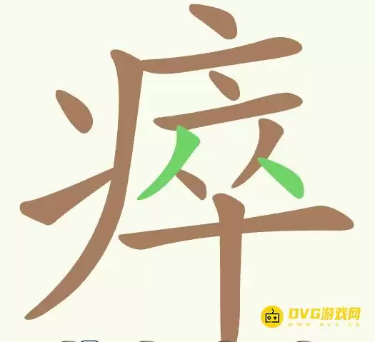 img_6a5db60d7e85831.webp