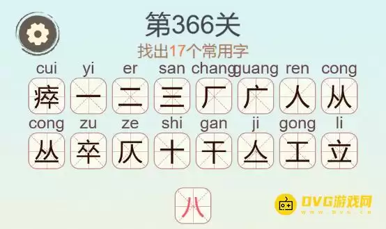 img_6a5db60d7e85a32.webp