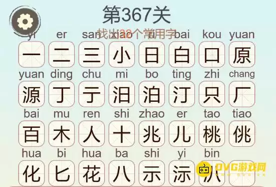 img_6a5db6139cf2132.webp