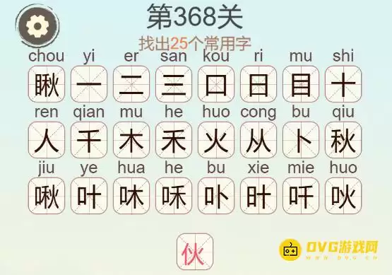 img_6a5db61a7f1a932.webp