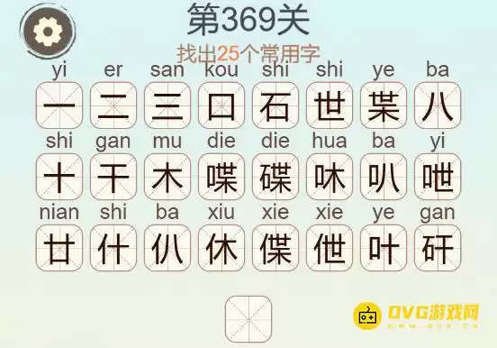 img_6a5db648eb9f132.webp