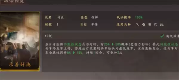 img_6a5db6fc8000f33.webp