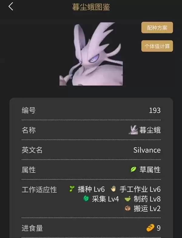 img_6a5db73f6c10f312.webp