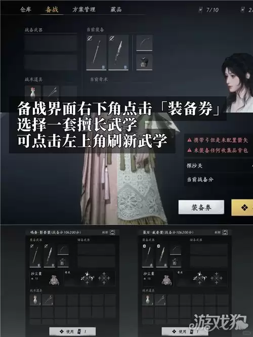 img_6a5db7b15a96131.webp