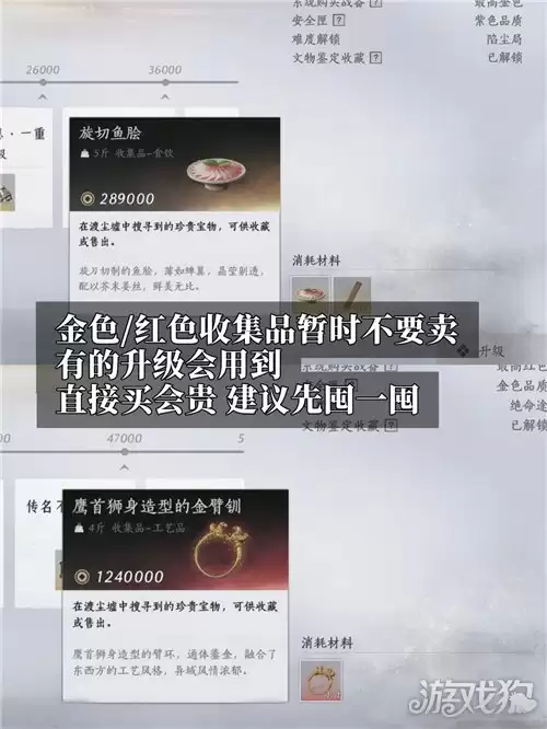 img_6a5db7b15a97338.webp