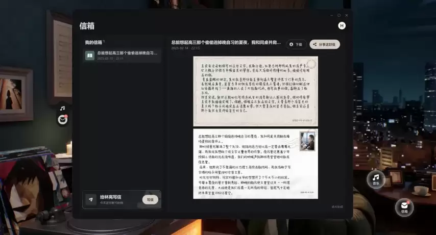 img_6a5db9d37501734.webp