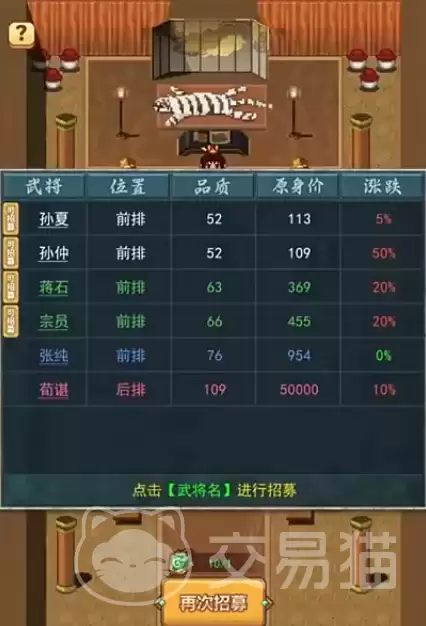 img_6a5dbabca1bc130.webp