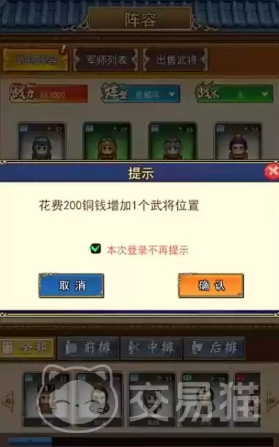 img_6a5dbabca1bc932.webp