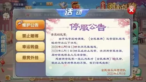 img_6a5dc18fd9b4231.webp