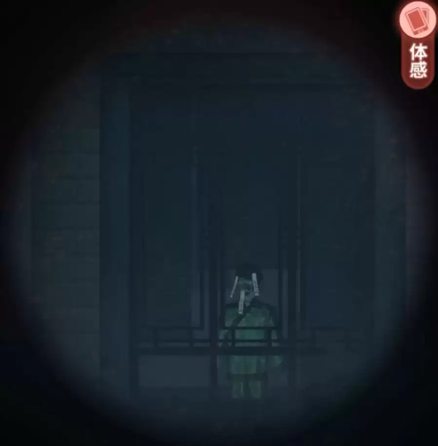 纸嫁衣9第四章超详细解谜攻略