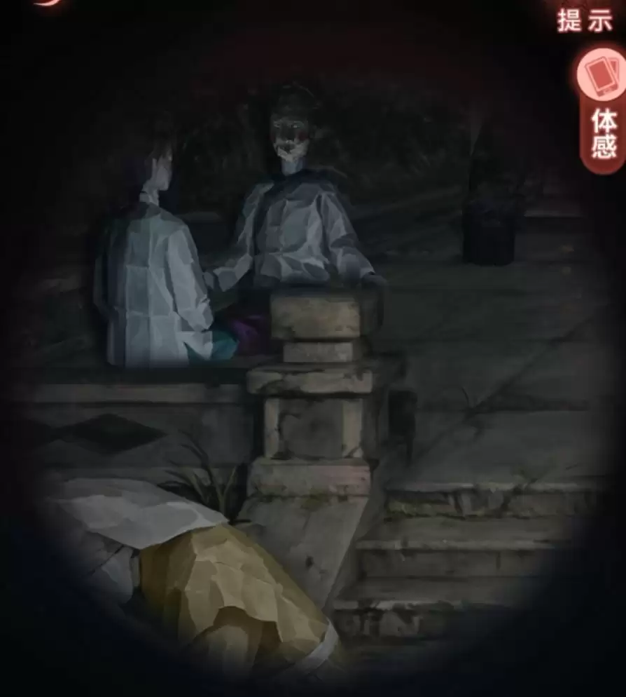 纸嫁衣9第四章超详细解谜攻略