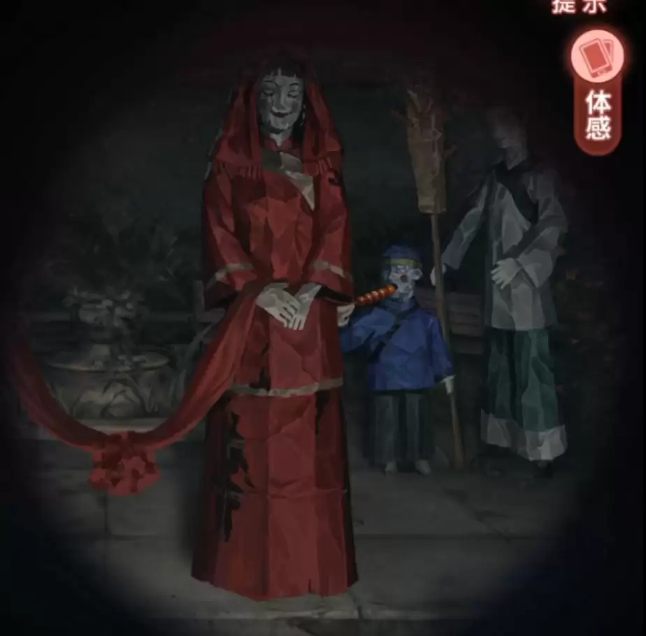 纸嫁衣9第四章超详细解谜攻略