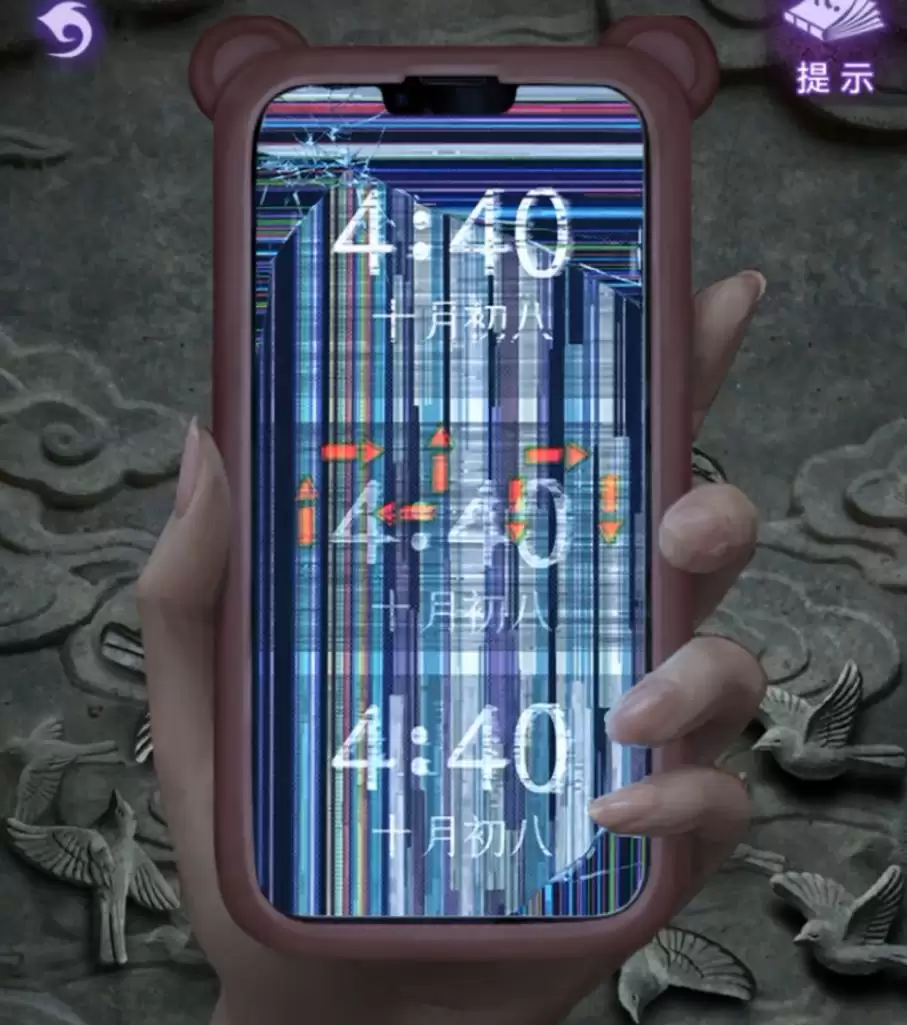 纸嫁衣9第五章超详细解谜攻略