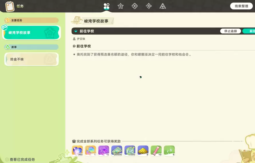 img_6a5dc333b11b633.webp