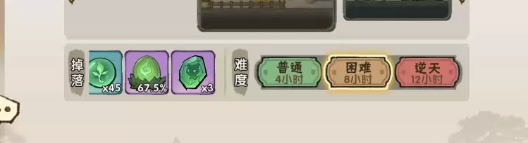 我要当老祖灵宠攻略